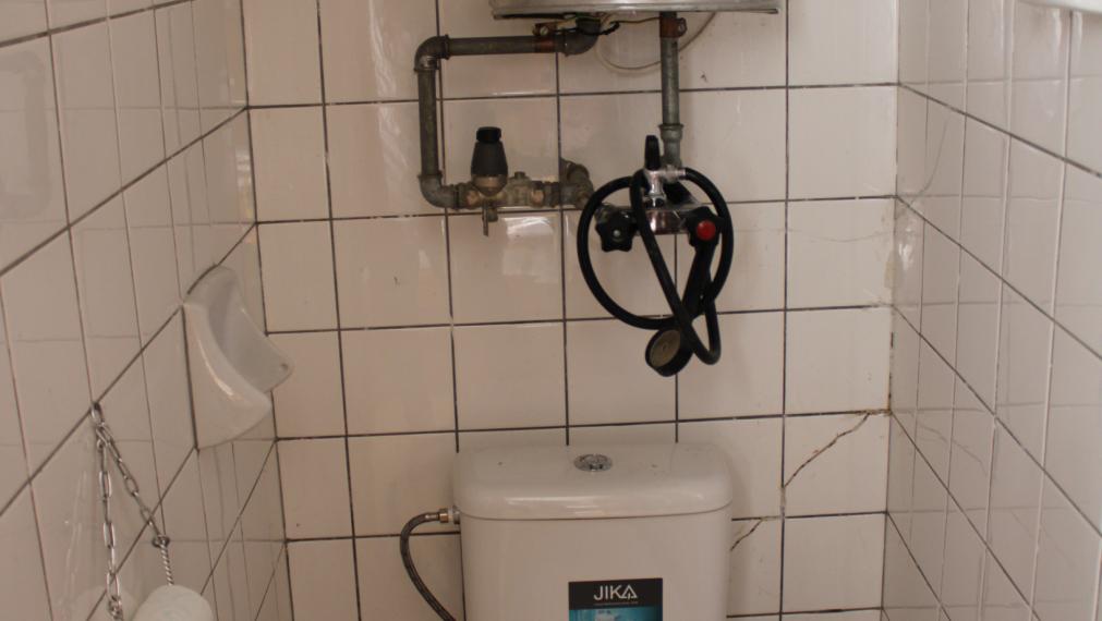 SPEKTRUM REALITY - Na Predaj  rodinný dom/ chalupa s pozemkom 819.38 m2 , Temeš, okres Prievidza