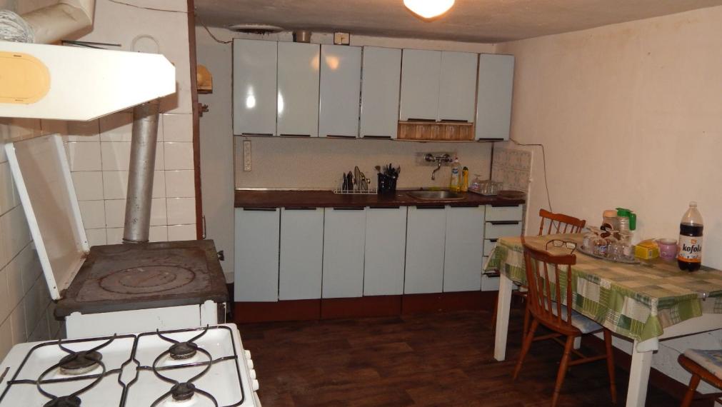 SPEKTRUM REALITY - Na Predaj rodinný dom s pozemkom 1385 m2, Janova Lehota, okres Žiar nad Hronom