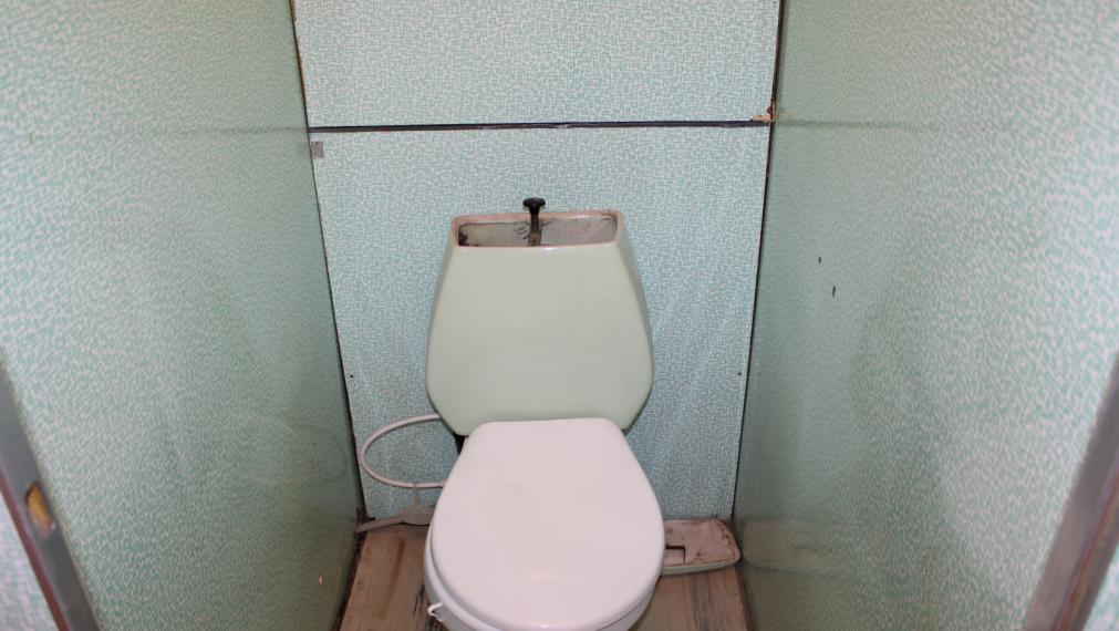 SPEKTRUM REALITY- Na Predaj 3-izbový byt, 76.46 m2 , 4x loggie, okres Detva