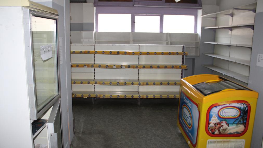 EXKLUZÍVNE-SPEKTRUM REALITY- Na Predaj Obchodný priestor 70 m2, Handlová, Ul. 29.Augusta